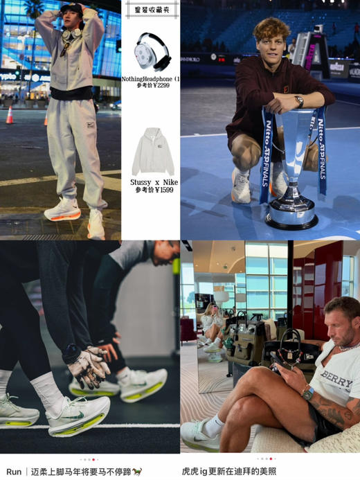 代工！原！钩子大气垫ding级迈柔反重力跑鞋👟男女款36-46正码 商品图5