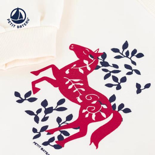 【5F】小帆船Petitbateau马年款套头加绒上衣 商品图2