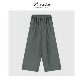 04-3潘依绣丁丁宠粉休闲松紧腰宽松阔腿裤Q93901