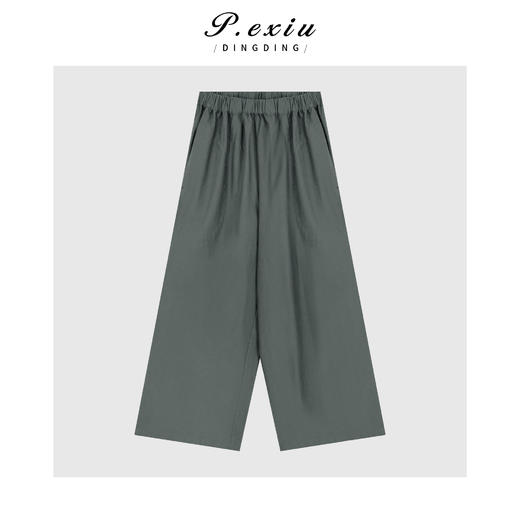 04-3潘依绣丁丁宠粉休闲松紧腰宽松阔腿裤Q93901 商品图0