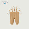 Cucutas男婴童连体服CY26SPW219咖白色调66#-90# 商品缩略图0