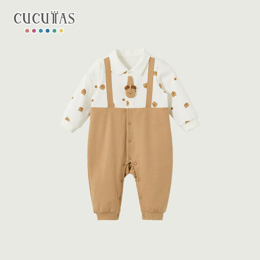 Cucutas男婴童连体服CY26SPW219咖白色调66#-90# 商品图0