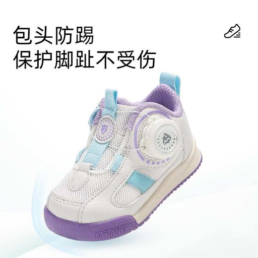 泰兰尼斯春款婴童段超轻网布透气学步鞋T01B3A2487 商品图5