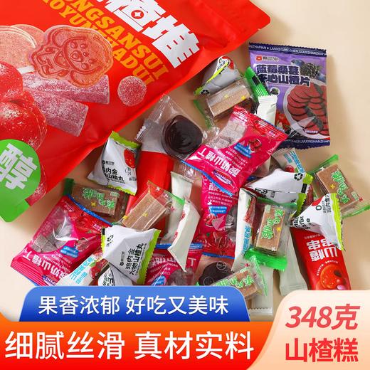 熊三岁好运楂堆山楂棒袋装 商品图5