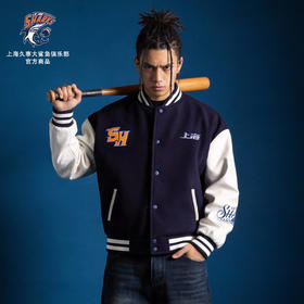 【官方正版】上海久事大鲨鱼俱乐部 | 春季藏蓝棒球服潮流外套