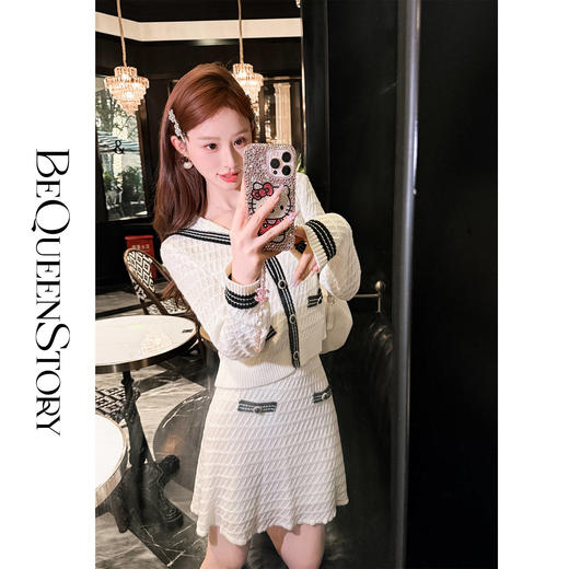 【大货捡漏，不退不换】  【航海香香】时尚复古百搭修身撞色海军领上衣&伞摆短裙套装 商品图2