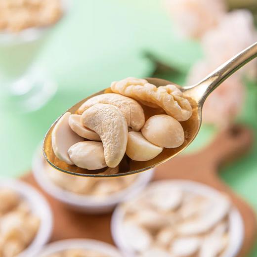 麦德龙 麦臻选什锦去衣果仁 375g（25g*15） 商品图4