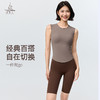 梵美人 F5361 瑜伽背心 可拆卸胸垫 莱卡云柔 商品缩略图4