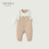 Cucutas男婴童连体服CY26SPW220浅卡其66#-80# 商品缩略图0