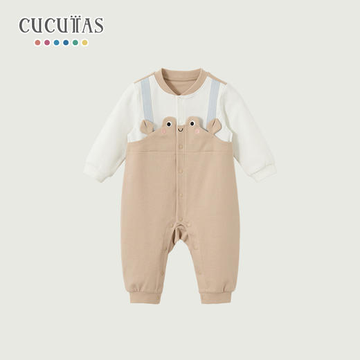 Cucutas男婴童连体服CY26SPW220浅卡其66#-80# 商品图0