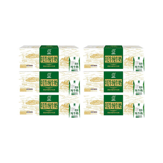 消费帮扶产品套餐E（零售价：330元） 商品图0