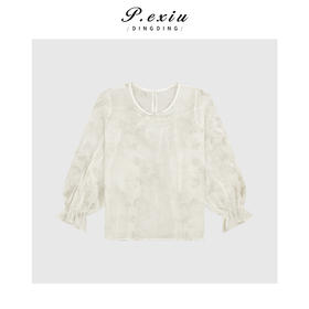 04-2潘依绣丁丁宠粉国风刺绣宽松苎麻衬衣Q65613