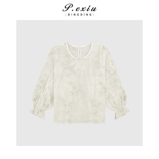 04-2潘依绣丁丁宠粉国风刺绣宽松苎麻衬衣Q65613 商品图0