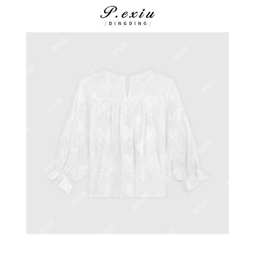 04-1潘依绣丁丁宠粉国风手工刺绣提花花苞袖衬衣Q18381 商品图1