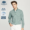 德鲨男装长袖条纹衬衫2026春季新款时尚休闲上衣服男衬衣 商品缩略图0