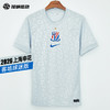 SFS Nike耐克2026赛季中超上海申花客场球迷版球衣 IQ0583-043 商品缩略图0