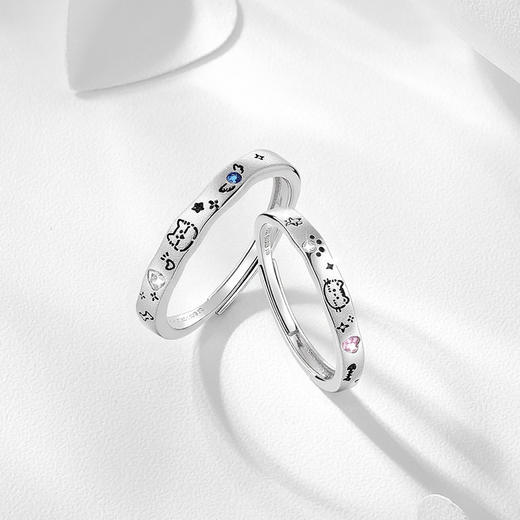 卡蒂罗KADER 喵汪童话情侣对戒 925银可爱俏皮寻觅宝藏甜蜜爱恋可调节戒 璀璨星光钟爱久久简约百搭  戒指 商品图2