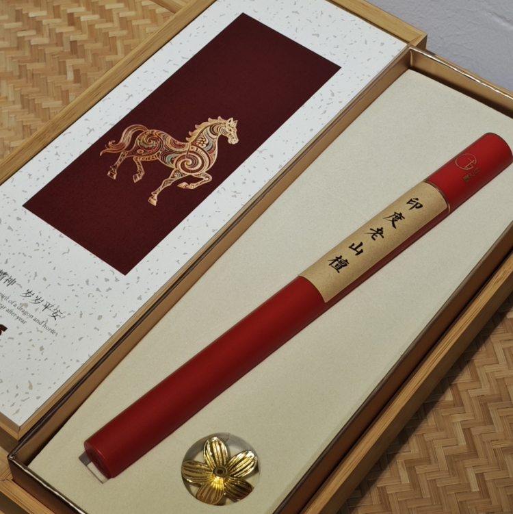 【两款新春限定线香礼盒】丰盛之礼 · 印度老山檀香礼盒/宁心之礼 · 海南虫漏沉香礼盒/10g/盒