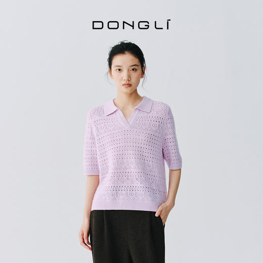 东黎 • 复苏的呼吸 山羊绒女士镂空多色翻领半袖 6058 商品图3