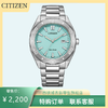 西铁城（CITIZEN）光动能男表休闲时尚防水钢带表BM7631-87M 商品缩略图7