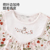 【100%精梳棉】英氏婴儿衣服夏季女宝宝松鼠树莓图案连体衣短袖纯棉休闲连身衣 商品缩略图1