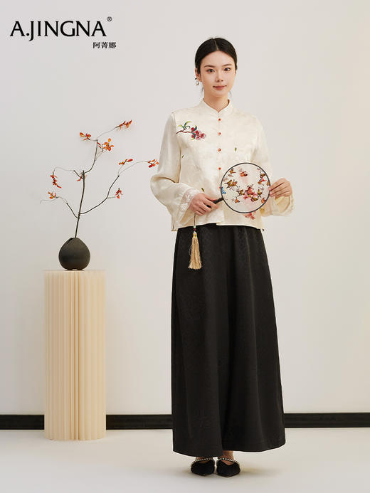 【新中式】阿菁娜春季新款新中式阔腿裤国风提花纹路低调奢华高腰阔腿版型轻松穿出东方韵味F31C210012 商品图0