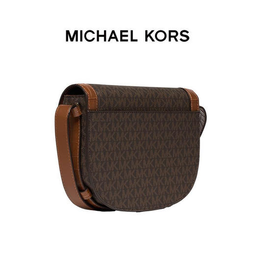 【品牌】MK HALLY 中号Logo拼接老花信封马鞍斜挎女包深棕/海军蓝 商品图1