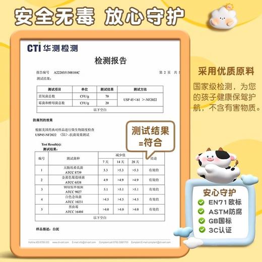 【安全无毒❗️亲肤不粘手】得力超轻粘土多色安全无毒儿童黏土色幼儿园手彩泥套装橡皮泥粘土。jd 商品图4