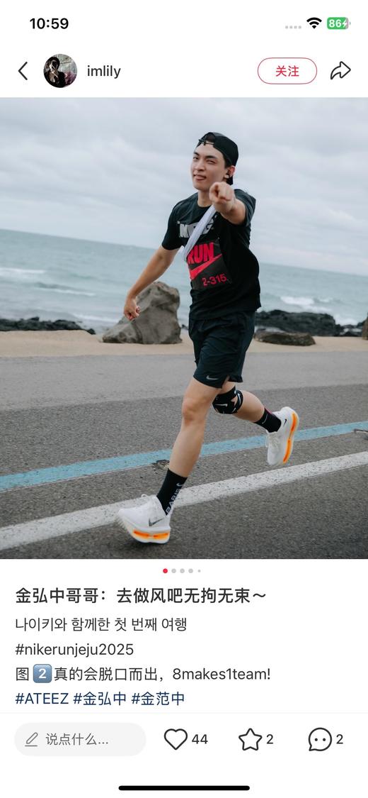 一店d 年底压轴重磅‼️‼️耐克顶级迈柔𝐕𝐨𝐦𝐞𝐫𝐨 𝐏𝐫𝐞𝐦𝐢𝐮𝐦反重力跑鞋👟 商品图3