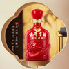 古井贡酒年份原浆和美版42度500ml*6瓶整箱装浓香型白酒 商品缩略图2