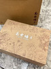 春节不打烊【特别限定】精力满满暖身礼盒｜可代为手写卡片｜顺丰发货…【⚠️定制礼盒除质量问题不退不换】 商品缩略图8