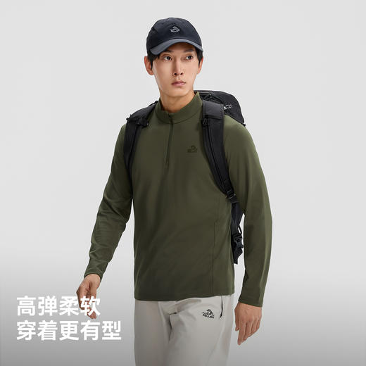 伯希和户外速干T恤男26新款抗菌吸湿长袖打底衣徒步健身运动内搭 商品图3
