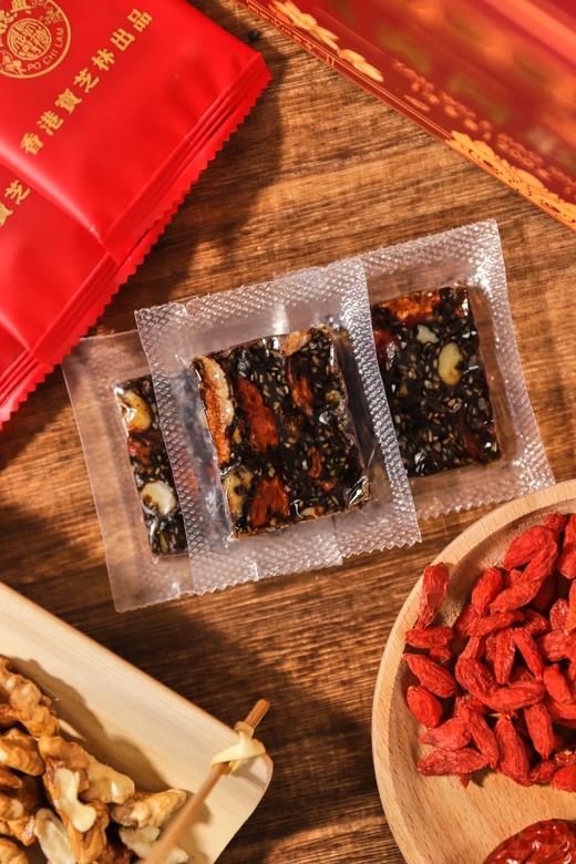春节不打烊❗️香港宝Z林E胶固元糕*2盒赠送礼袋  26Y02016- 商品图12