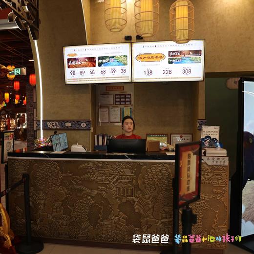 【袋鼠爸爸去哪儿 | 曲江飞行剧院】20米巨型球幕，5D裸眼球幕飞行影院，专业级4轴动作平台，全感官模拟系统，文化与科技结合，让每个感官都能“触摸”到盛唐，带你一秒穿越，展开前所未有的超沉浸飞行之旅~ 商品图2