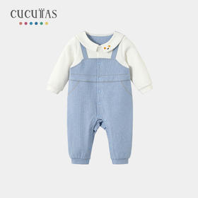 Cucutas男婴童连体服CY26SPW207牛仔蓝66#-90#