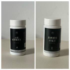 6000积分兑换