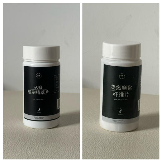 6000积分兑换 商品图0