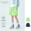 棵初26年夏季新款亲子中大女童轻量机能半裙内置衬裤防泼水A字裙 商品缩略图0