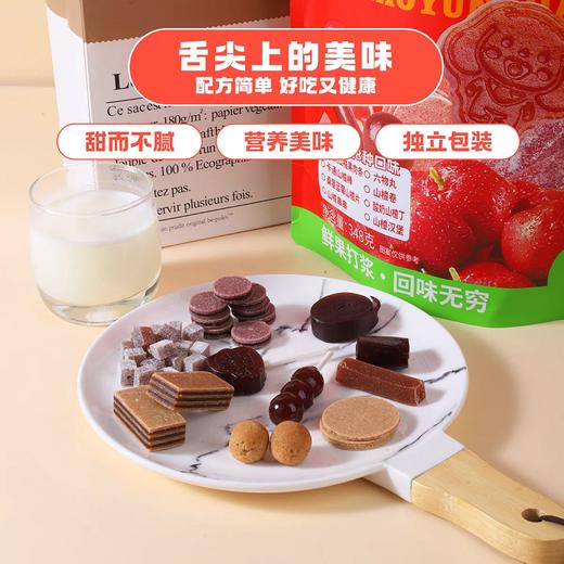 熊三岁好运楂堆山楂棒袋装 商品图4