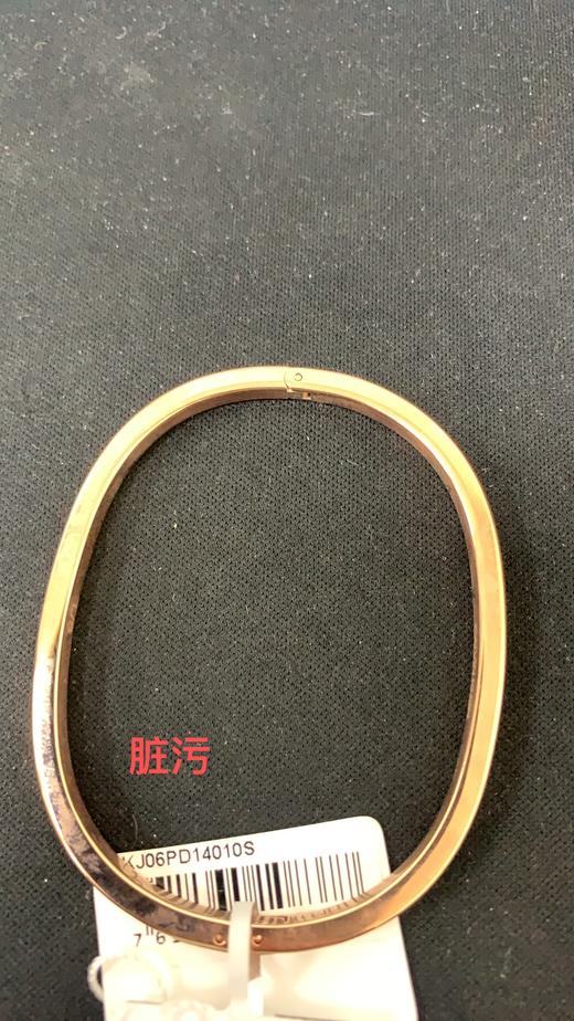 KJ06PD14010S 卡尔文克雷恩Calvin Klein CK手镯女护刻系列高级感设情侣手镯细轻奢饰品礼物【S号 环围170mm】 商品图6