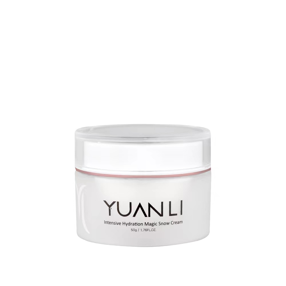 愿丽奇迹肌底珍白素颜霜50g/瓶 A-1318（效期27-7）