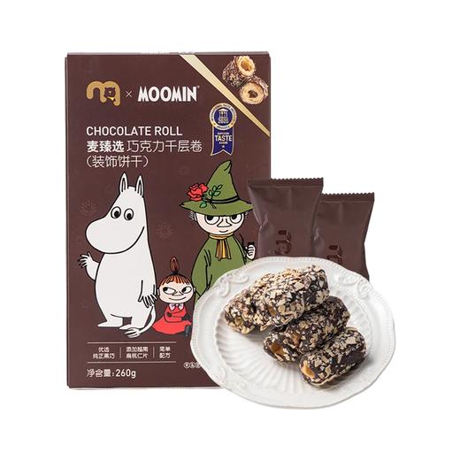 麦德龙 麦臻选xMoomin巧克力千层卷 260g 商品图0