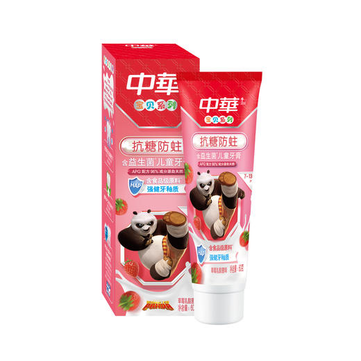 【特价】中华抗糖防蛀儿童牙膏乳酸菌味60g 商品图0