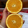 【赣南脐橙纯甜橙】需要礼盒送人款也到啦，家庭版包装随机发， 无酸 橙香很浓❗汁水嘎嘎多💦天然果汁饮料 富含维C 商品缩略图6