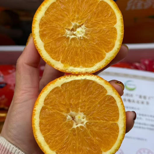【赣南脐橙纯甜橙】需要礼盒送人款也到啦，家庭版包装随机发， 无酸 橙香很浓❗汁水嘎嘎多💦天然果汁饮料 富含维C 商品图6