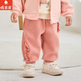 棉果果春季新品女童小线圈粉色花边甜美针织长裤M122200226119