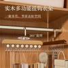 【即挂即用拿取方便❗️全面提升收纳空间】多功能内衣背心领带8挂钩木质吊带衣架宿舍服装店实木晾衣架。jd 商品缩略图3