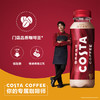 可口可乐（Coca-Cola）COSTA COFFEE  醇正拿铁 浓咖啡饮料 300mlx15瓶 商品缩略图1