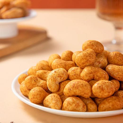 MC 麦德龙 麦臻选花椒小酥肉腰果仁 405g 商品图1