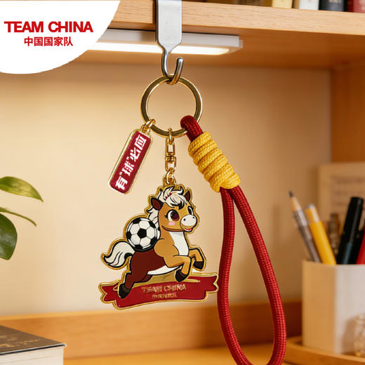 马上有球钥匙扣 商品图4